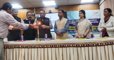एमएसएमई विकास कार्यालय पटना द्वारा राम कृष्ण द्वारिका कॉलेज, पटना में एक दिवसीय उद्यमिता जागरूकता कार्यक्रम का किया गया आयोजन