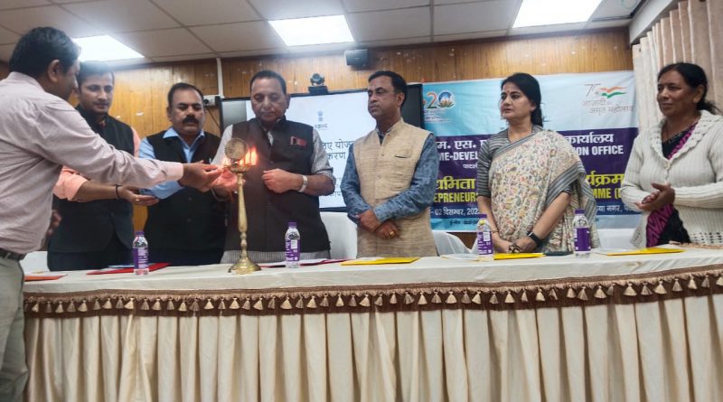 एमएसएमई विकास कार्यालय पटना द्वारा राम कृष्ण द्वारिका कॉलेज, पटना में एक दिवसीय उद्यमिता जागरूकता कार्यक्रम का किया गया आयोजन
