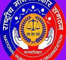 मेट्रो ट्रेन में चढ़ने से मना करने के मामले में कर्नाटक सरकार को नोटिस