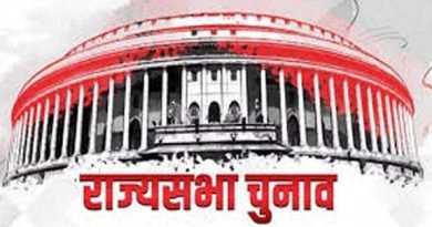 राज्यसभा चुनाव : मध्यप्रदेश के सभी पांचों प्रत्याशी निर्विरोध निर्वाचित