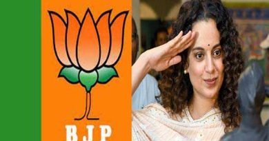 कंगना रनौत ने लोकसभा का टिकट मिलने पर भाजपा का जताया आभार