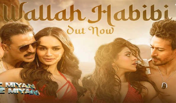 बड़े मियां छोटे मियां का गाना ‘वल्लाह हबीबी’ रिलीज