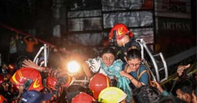 बंगलादेश की राजधानी में आग लगने से 44 से अधिक लोगों की मौत