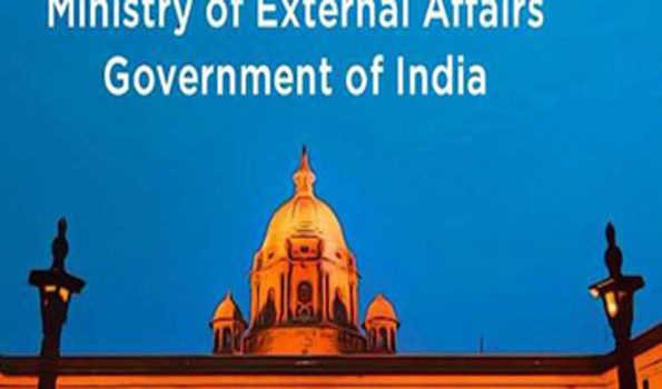 मानवीय सहायता पहुंचाने के दौरान हुई गोलीबारी की भारत ने की निंदा