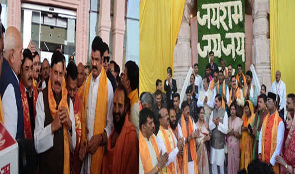 रामलला का दर्शन कर भावविभोर हुई मध्य प्रदेश सरकार