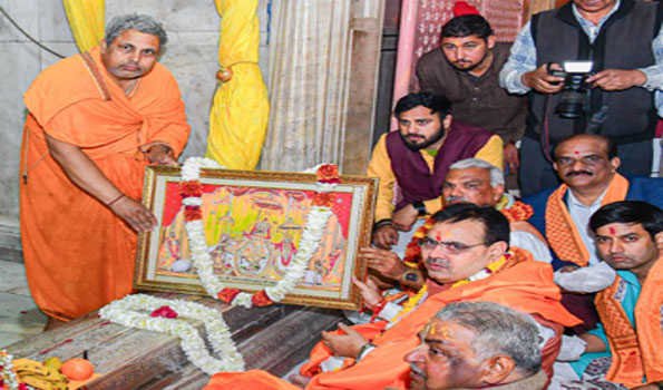सनातन धर्म के संरक्षण में साधु-संतों का विशेष योगदान-भजनलाल