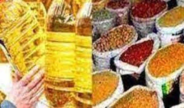 सूरजमुखी तेल, पाम ऑयल और अरहर दाल सस्ती