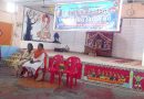 मातृशक्ति दुर्गा वाहिनी का एक दिवसीय वर्ग विश्व हिंदू परिषद के नेतृत्व में संपन्न