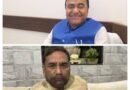 चुनाव पूर्व बड़ा खेल, महाचंद्र प्रसाद बने ऊंची जाति के आयोग के अध्यक्ष, जेडीयू प्रवक्ता राजीव रंजन बने उपाध्यक्ष