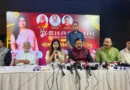 भोजपुरी सिनेमा के पुनर्जागरण की पहल: पटना में चेतना झाम द्वारा आयोजित “महा प्रेस कांफ्रेंस” में मंत्रियों ने किया समर्थन