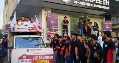 फिजिक्सवाला विद्यापीठ की विजय यात्रा 2025 में जेईई एडवांस्ड टॉपर्स का जश्न, ऑल इंडिया रैंक 3 समेत 4 छात्र टॉप 100 में