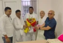 राजद जिलाध्यक्ष बनने पर पूर्व विधायक उदय मांझी ने दीनानाथ सिंह को दी बधाई