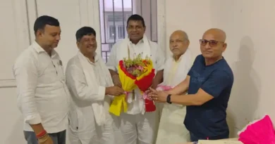 राजद जिलाध्यक्ष बनने पर पूर्व विधायक उदय मांझी ने दीनानाथ सिंह को दी बधाई