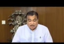 15 अगस्त से शुरू नई पहल: निजी वाहनों के लिए आसान, तेज़ और विवाद-मुक्त टोल यात्रा का रास्ता साफ