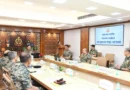 प्रथम बल स्तरीय राजभाषा सम्मेलन का आयोजन