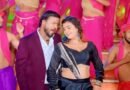 “मोहब्बत के झंडा” ने मचाया तहलका – 2 मिलियन व्यूज के साथ बन रहा नया रिकॉर्ड