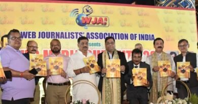 डिजिटल और वेब पत्रकारों के लिए संघर्ष की आवाज है “वेब जर्नलिस्ट्स एसोसिएशन ऑफ इंडिया”