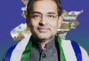 पूर्व केंद्रीय मंत्री को मिली धमकी, जानिए कौन है ये मंत्री