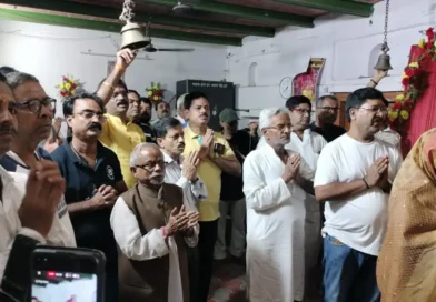 महाराजा कुंवर रूप नारायण सिंह ट्रस्ट के तत्वाधान में भगवान का श्रृंगार एवं पूजन हुआ संपन्न