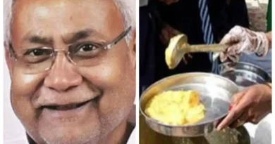 पटना- रसोइयों, रात्रि प्रहरियों और स्वास्थ्य अनुदेशकों के मानदेय में हुई दोगुनी वृद्धि, मुख्यमंत्री की बड़ी सौगात