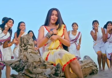 भोजपुरी सुपरस्टार निरहुआ की फिल्म “बलमा बड़ा नादान 2” का ट्रेलर रिलीज, यूट्यूब पर मचा रहा धमाल