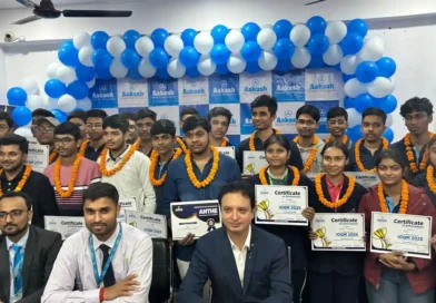 आकाश इंस्टीट्यूट ने गयाजी में आईओक्यूएम और एंथे 2025 के शीर्ष प्रदर्शन करने वाले विद्यार्थियों को किया सम्मानित