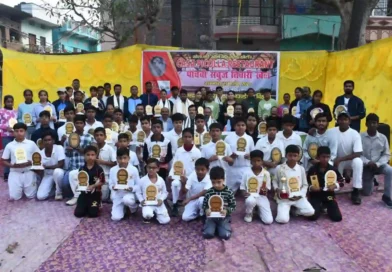 सबुज तिवारी मेमोरियल सम्मान समारोह में खिलाड़ियों, समाजसेवियों और शिक्षाविदों को किया गया सम्मानित