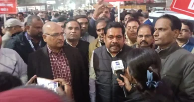 अखिल भारतीय बैंक हड़ताल से पहले UFBU का शक्ति प्रदर्शन, पटना में 800 से अधिक बैंककर्मी सड़कों पर उतरे