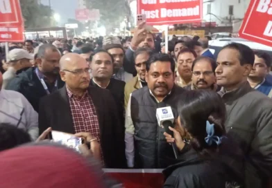 अखिल भारतीय बैंक हड़ताल से पहले UFBU का शक्ति प्रदर्शन, पटना में 800 से अधिक बैंककर्मी सड़कों पर उतरे