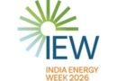 भारत ऊर्जा सप्ताह 2026, 27 से 30 जनवरी तक गोवा में होगा आयोजित