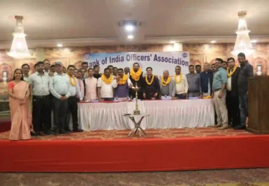 बैंक ऑफ इंडिया ऑफिसर्स एसोसिएशन, बिहार इकाई के नव निर्वाचित पदाधिकारियों ने ली शपथ, पाँच दिवसीय बैंकिंग सहित कई मांगें दोहराईं