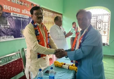 अपना दल (एस) का दो दिवसीय प्रदेश स्तरीय कार्यक्रम संपन्न