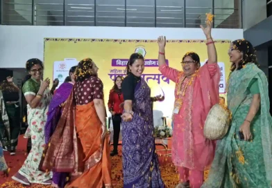 सफलतापूर्वक संपन्न हुआ महिला उद्यमी फागुनोत्सव -2026, अंतिम दिन लोगों ने की जमकर खरीदारी