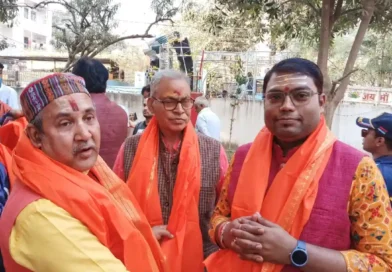 आचार्य राकेश झा महाशिवरात्रि पर हुए सम्मानित