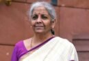 निर्मला सीतारमण ने लगातार नौवीं बार पेश किया बजट, स्वास्थ्य, ग्रीन एनर्जी और मैन्युफैक्चरिंग को बढ़ावा