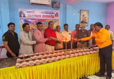 औरंगाबाद : ग्लोबल कायस्थ कॉन्फ्रेंस ने मनाया होली मिलन समारोह