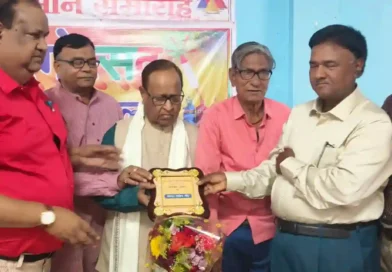 ग्लोबल कायस्थ कॉन्फ्रेंस ने वरिष्ठ अधिवक्ता अजय कुमार संतोष के सम्मान में कार्यक्रम का किया आयोजन