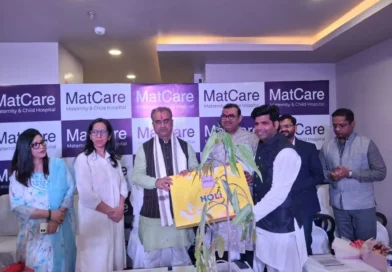 मैटकेयर में होली मिलन सह आशीर्वाद समारोह संपन्न