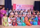 अंतर्राष्ट्रीय महिला दिवस की पूर्व संध्या पर ‘नयी दिशा परिवार” ने आयोजित किया कर्मयोगी महिला सम्मान-सह-सांस्कृतिक समारोह