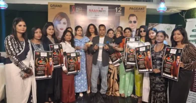 मिसेज ग्लोबल बिहार सीजन -12 का क्राउन और पोस्टर लॉन्च