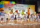 ए ईयर ऑफ वंडर्स थीम पर बच्चों ने दी शानदार प्रस्तुति