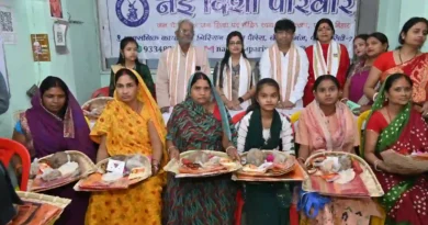 नई दिशा परिवार के तत्वाधान में 31 चैती छठ व्रत करने वाली महिलाओ में सूप, साडी, फल एवं पूजन सामग्री का वितरण