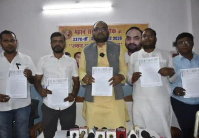 सम्राट अशोक की 2370वीं जयंती पर पटना में 26 मार्च को भव्य रथ यात्रा व अशोक रत्न अवार्ड 2026 का आयोजन