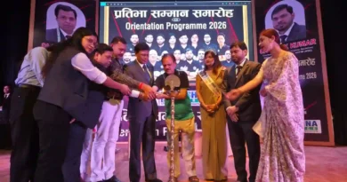 सुकृष्णा कॉमर्स एकेडमी में प्रतिभा सम्मान समारोह सह ओरिएंटेशन प्रोग्राम 2026 का भव्य आयोजन