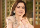 नीता अंबानी ने लॉन्च किया ‘HERoes’ अभियान, महिला सशक्तिकरण की ओर बढ़ाए नए कदम