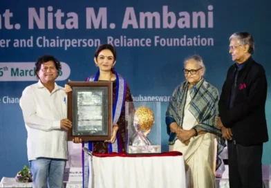 मानवता की सेवा के लिए नीता अंबानी सम्मानित