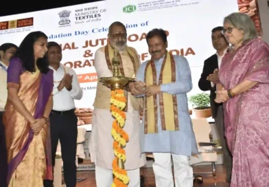 जूट उत्पादों के उपयोग से भारतीय अर्थव्यवस्था को मिल रही है मजबूती : मंत्री गिरिराज सिंह