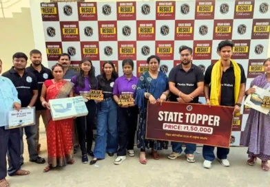 पीडब्ल्यू ने बिहार बोर्ड के दसवीं और बारहवीं के टॉपर छात्रों को किया सम्मानित