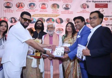 दिल्ली में देश के प्रथम राष्ट्रीय ज्योतिष महाकुंभ का हुआ भव्य आयोजन