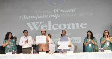 ज्ञान भवन में राज्य स्तरीय अबेकस प्रतियोगिता – 2026 का भव्य आयोजन